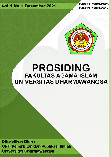 Page Header Logo